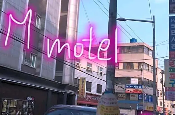 Dongdaemun Neighbors