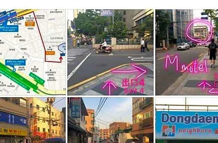 Gasthof Dongdaemun Neighbors Seoul