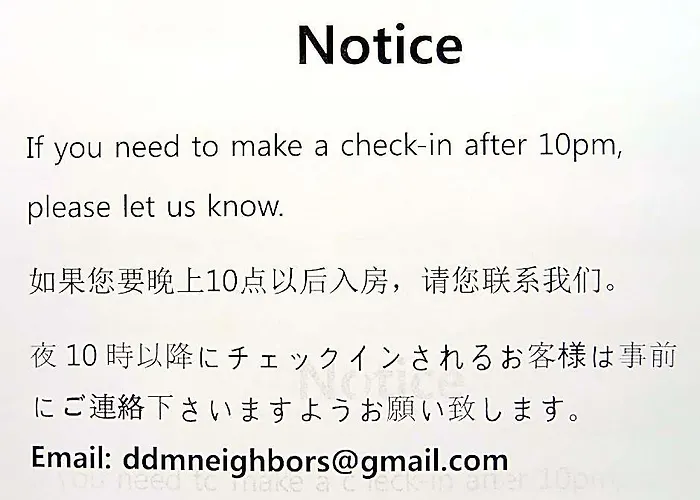 Dongdaemun Neighbors 3* Seoul