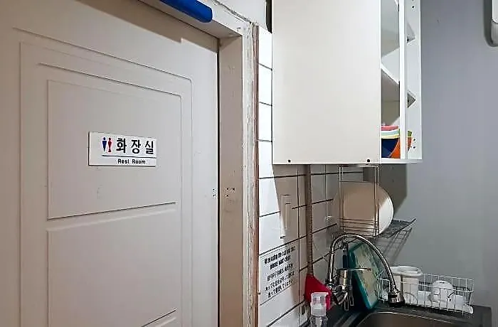 Dongdaemun Neighbors Gasthof Seoul